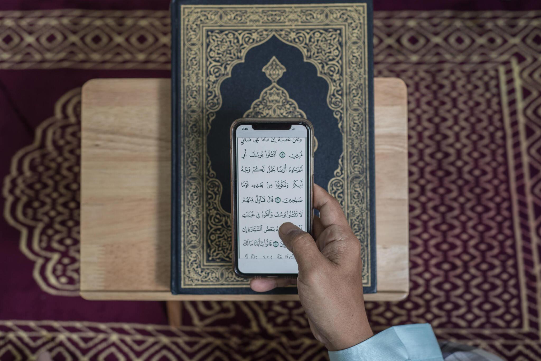 The Convenience of Quran Lessons
