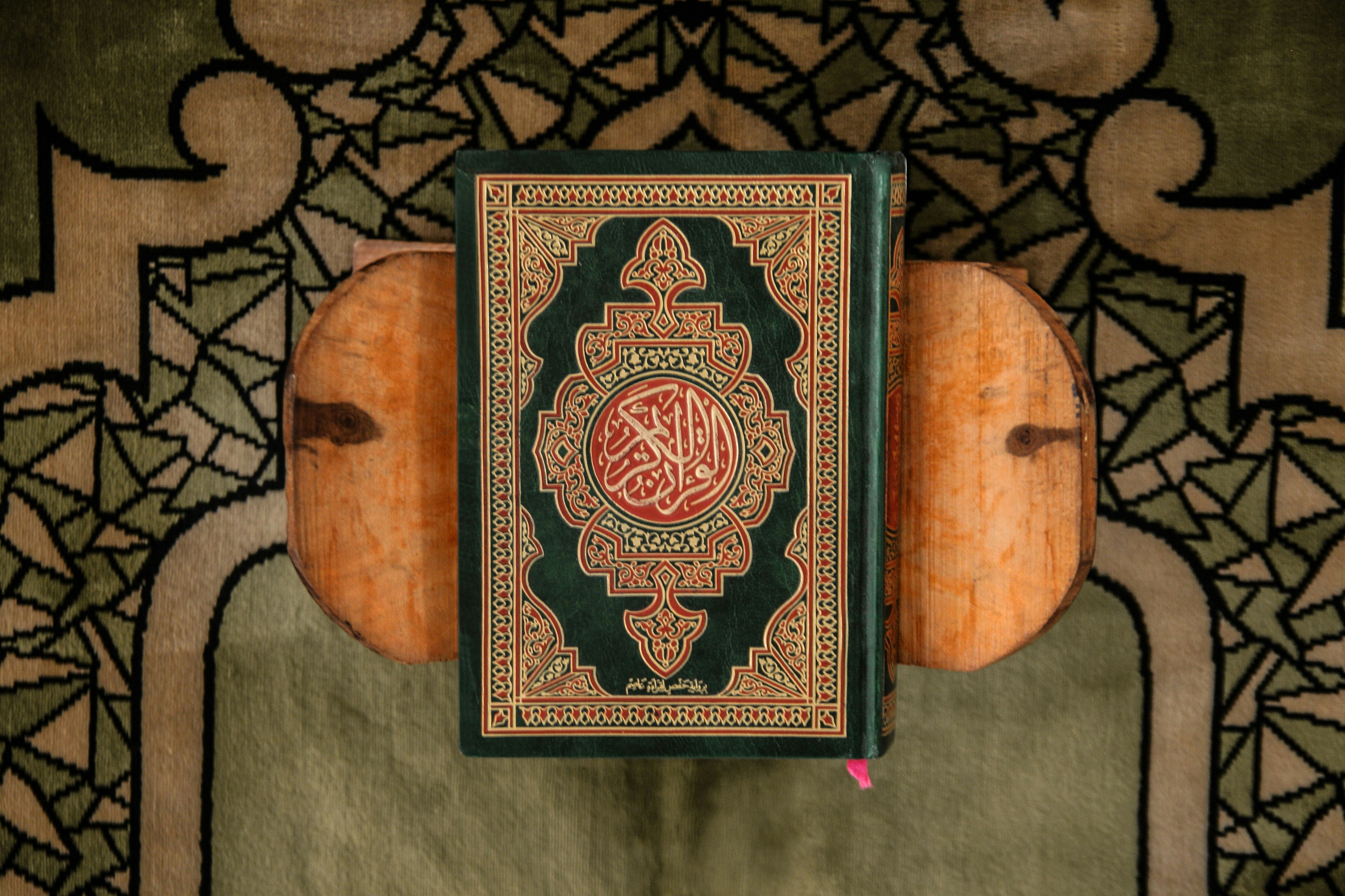 5 Tips to Learn Quran Online